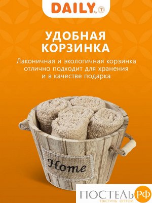 Комплект полотенец DAILY by T ТИМБЕР, Махра, 30х30 см - 5 шт
