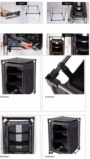 Кемпинговый разборный шкаф NOBANA HAF-04-24