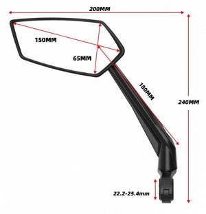 Велосипедное зеркало EasyDo RM-12