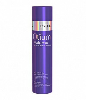 OTM.21 Шампунь для объёма сухих волос OTIUM VOLUME, 250 мл