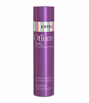 Power-шампунь для длинных волос OTIUM XXL, 250мл