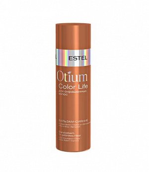 OTM.7 Бальзам-сияние для окрашенных волос OTIUM COLOR LIFE, 200 мл
