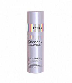 Блеск-бальзам для гладкости и блеска волос OTIUM DIAMOND, 200 мл