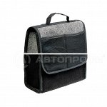 Органайзер в багажник TRAVEL ORG-10 GY