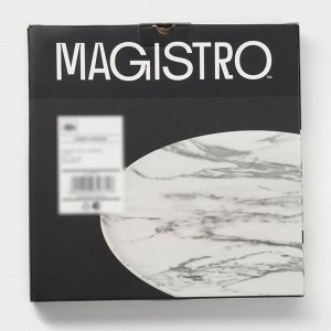 Тарелки Magistro Real Marble, d=26 см, набор 2 шт., фарфор, белые