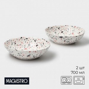 Тарелки глубокие Magistro Terazzo, 700 мл, 18x5.5 см, набор 2 шт., фарфор, белые