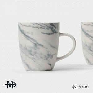 Кружки Magistro Real Marble, 400 мл, набор 2 шт., фарфор, белые