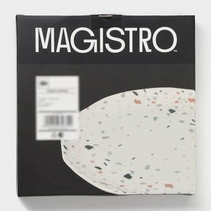 Тарелки Magistro Terazzo, d=27 см, набор 2 шт., фарфор, белые