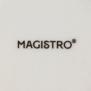 Кружки Magistro Real Marble, 400 мл, набор 2 шт., фарфор, белые
