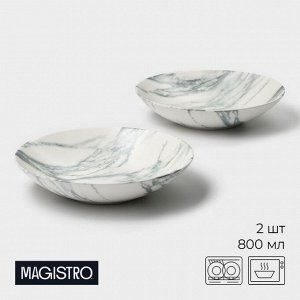 Тарелки глубокие Magistro Real Marble, 800 мл, 21x4.7 см, набор 2 шт., фарфор, белые