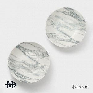 Тарелки глубокие Magistro Real Marble, 800 мл, 21x4.7 см, набор 2 шт., фарфор, белые