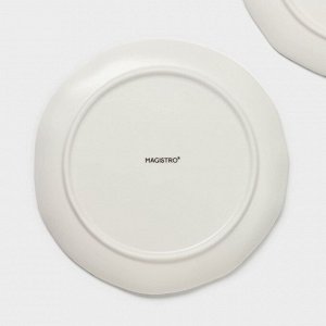 Десертные тарелки Magistro Terazzo, d=18.5 см, набор 2 шт., фарфор, белые