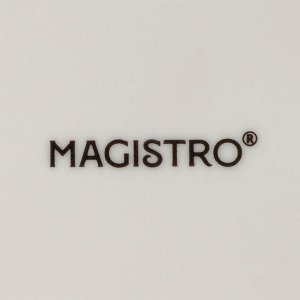 Набор кружек Magistro Terazzo, 350 мл, 2 шт., фарфор, белый