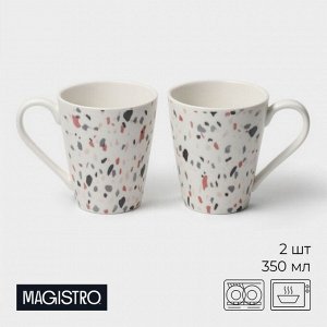Набор кружек Magistro Terazzo, 350 мл, 2 шт., фарфор, белый