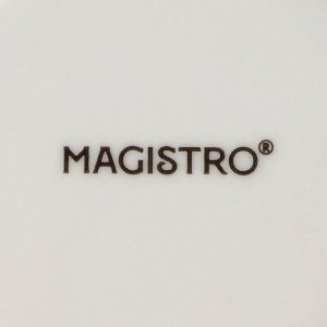 Тарелки глубокие Magistro Real Marble, 800 мл, 21x4.7 см, набор 2 шт., фарфор, белые