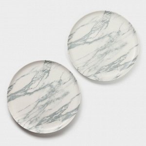 Тарелки Magistro Real Marble, d=26 см, набор 2 шт., фарфор, белые