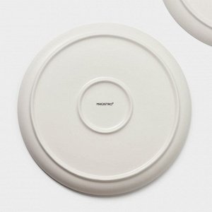 Тарелки Magistro Real Marble, d=26 см, набор 2 шт., фарфор, белые