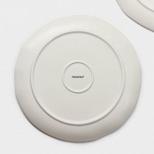 Тарелки Magistro Terazzo, d=27 см, набор 2 шт., фарфор, белые