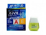 Lion Smile 40 EX Cool