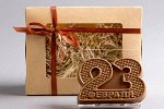 Фигурка шоколадная 23 февраля (2)