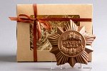 Фигурка шоколадная Лучший папа!