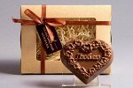 Фигурка шоколадная Сердце любовь