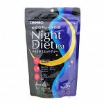 Night Diet tea Ночная диета, чай 20 пакетиков