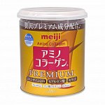Meiji &quot;Amino Collagen Premium&quot;