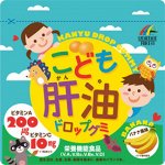 UNIMAT RIKEN Рыбий жир для детей со вкусом банана