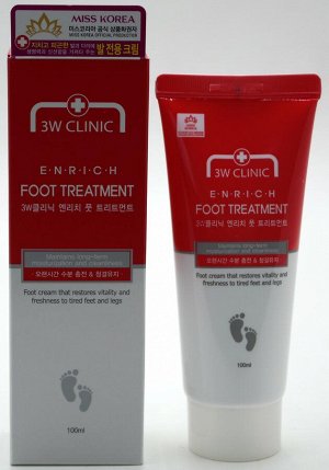 3W CLINIC Крем-лечение для ног FOOT TREATMENT, 100мл/100