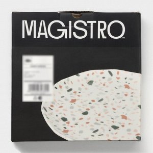 Десертные тарелки Magistro Terazzo, d=18.5 см, набор 2 шт., фарфор, белые