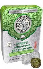 Китайский чай