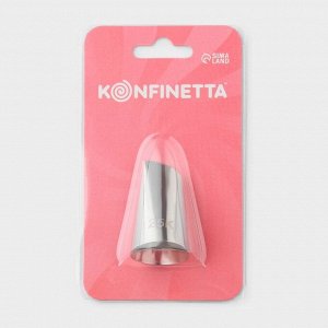 Насадка кондитерская KONFINETTA «Лепесток», d=2.5 см, № 125К