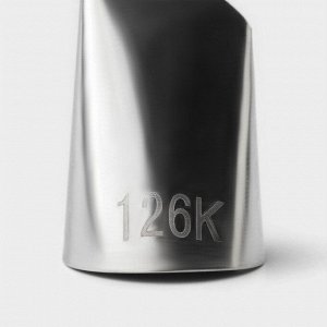 Насадка кондитерская KONFINETTA «Лепесток», d=2.5 см, № 126К