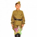 Военные костюмы для мальчиков