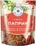 «Галерея вкусов», приправа «Смесь паприк», 50г