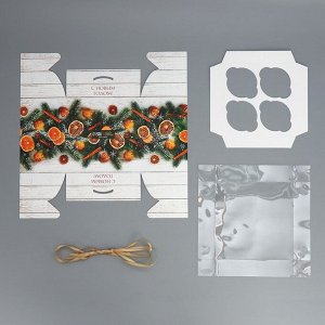 Коробка для капкейка «Новогодний натюрморт», 16*16*10 см