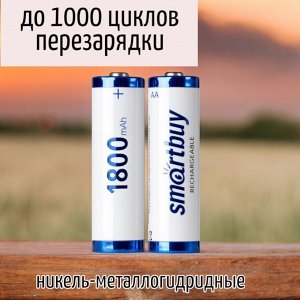 Аккумуляторная батарея 1800 mAh (пальчиковые аккумуляторы) (упаковка 2 шт.)NiMh Smartbuy АА (LR06) /2BL  (SBBR-2A02BL1800)