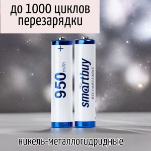 Аккумуляторные батарейки ААА (LR03), мизинчиковые, 950 mAh (упаковка 2 шт.)  NiMh,  (SBBR-3A02BL950)