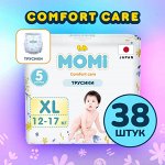 MOMI COMFORT CARE подгузники-трусики XL (12-17 кг), 38 шт