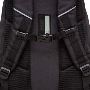 Школьный рюкзак GRIZZLY для мальчика 5-11 класс