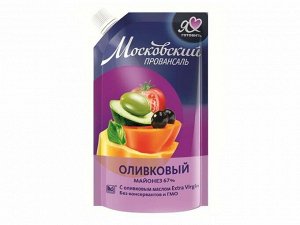 Майонез Московский Провансаль 220мл оливковый 67% дой-пак 1х24