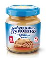 Пюре Б.лукошко 100г говядина печень с 8м 1х6