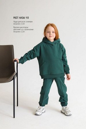 Худи детское oversize морано