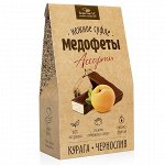 &quot;Медофеты&quot; Нежное суфле Ассорти с курагой, черносливом  350гр