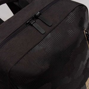 Бизнес рюкзак деловой GRIZZLY с карманом для ноутбука 13", одним отделением, мужской