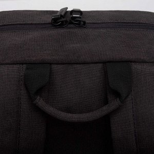 Бизнес рюкзак деловой GRIZZLY с карманом для ноутбука 13", одним отделением, мужской