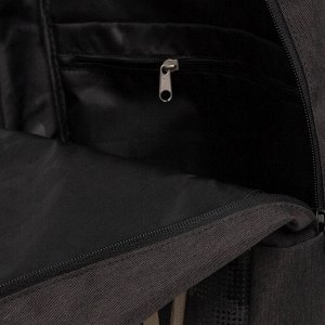 Бизнес рюкзак деловой GRIZZLY с карманом для ноутбука 13", одним отделением, мужской