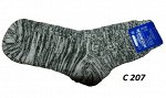 Носки мужские С207 меланж
