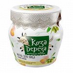 Маска д/лица &quot;Коза Дереза&quot; 175мл. банка Глубокое питание арт.7845 /18/
